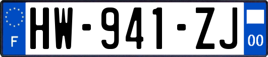 HW-941-ZJ