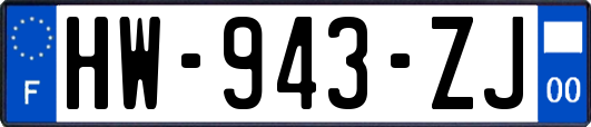 HW-943-ZJ