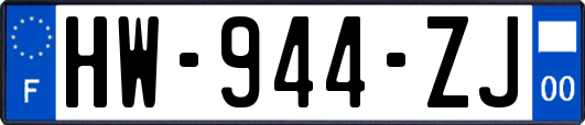 HW-944-ZJ