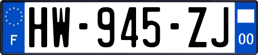 HW-945-ZJ