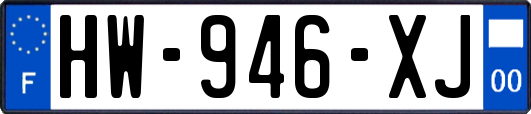 HW-946-XJ