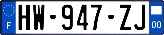 HW-947-ZJ