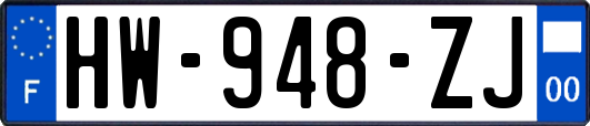 HW-948-ZJ