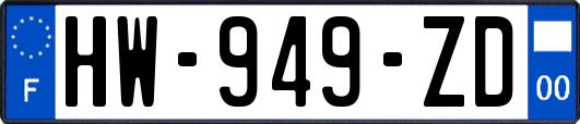 HW-949-ZD