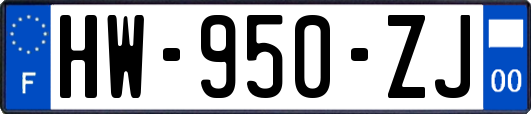 HW-950-ZJ