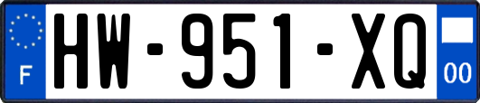 HW-951-XQ