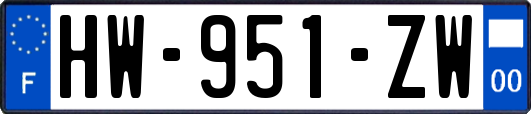 HW-951-ZW