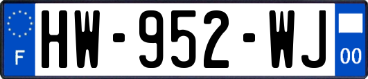 HW-952-WJ