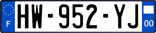 HW-952-YJ