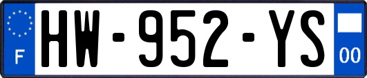 HW-952-YS