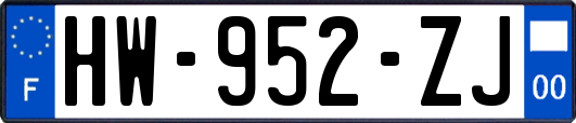 HW-952-ZJ