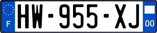 HW-955-XJ