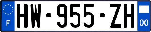 HW-955-ZH