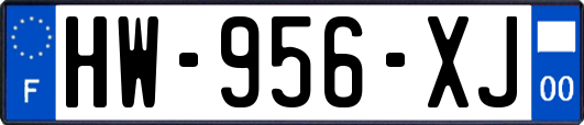 HW-956-XJ