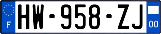 HW-958-ZJ