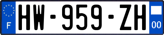 HW-959-ZH