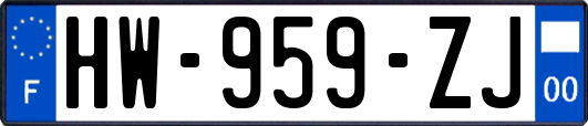 HW-959-ZJ