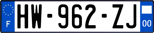 HW-962-ZJ