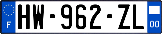 HW-962-ZL