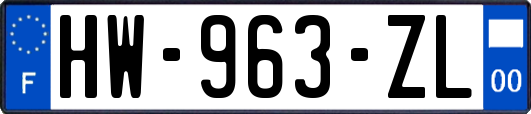 HW-963-ZL