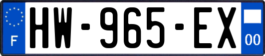HW-965-EX