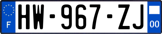 HW-967-ZJ