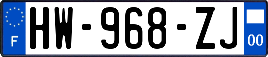 HW-968-ZJ