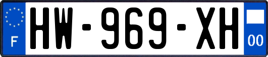 HW-969-XH