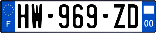 HW-969-ZD