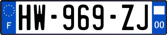 HW-969-ZJ