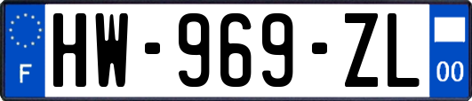 HW-969-ZL