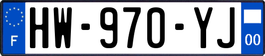 HW-970-YJ