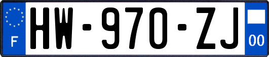 HW-970-ZJ