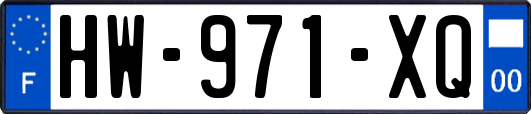 HW-971-XQ
