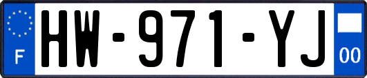 HW-971-YJ