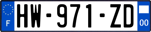 HW-971-ZD