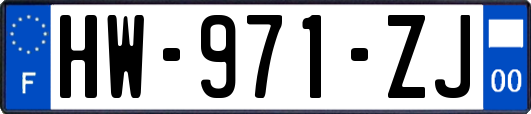 HW-971-ZJ