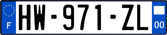 HW-971-ZL