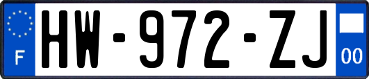 HW-972-ZJ