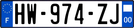 HW-974-ZJ