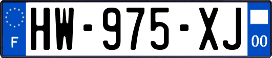 HW-975-XJ