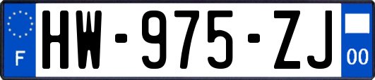 HW-975-ZJ