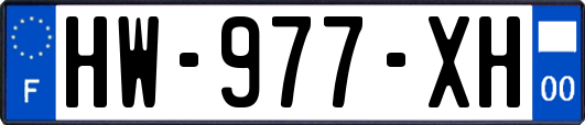 HW-977-XH