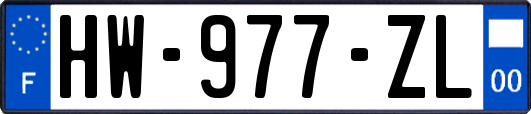 HW-977-ZL