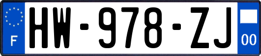 HW-978-ZJ