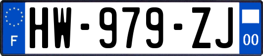 HW-979-ZJ