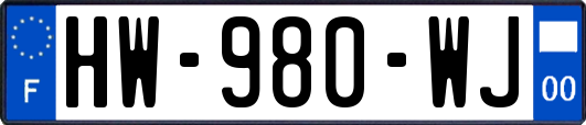 HW-980-WJ