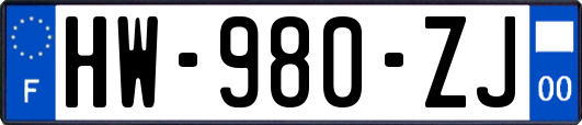 HW-980-ZJ