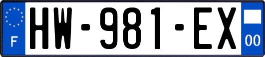 HW-981-EX