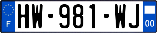 HW-981-WJ